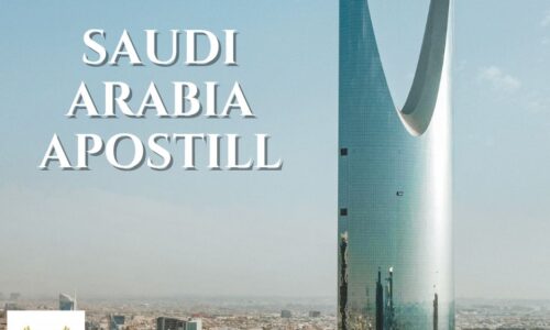 Saudi Arabia Apostille Can Be Fun for Anyone